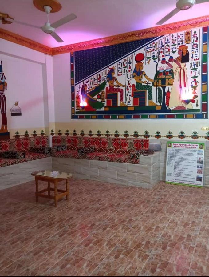 Royal Apartments Luxor Ngoại thất bức ảnh